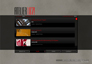 Flash site tasarımı - Atelier187